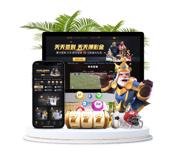 DB全站APP手机版