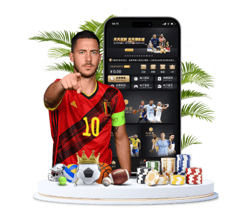 DB体育APP手机版